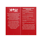 Метафорические Моя сексуальность, 9596200 Метафорические Моя сексуальность, 9596200