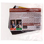 Адаптер ремня безопасности детский SKYWAY брезент Черный Адаптер ремня безопасности детский SKYWAY брезент Черный