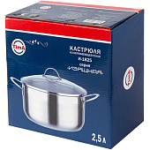Кастрюля TimA "Изящная" 2,5л, 0,6 мм, с крышкой, капсул. Дно арт.И-1825 Кастрюля TimA "Изящная" 2,5л, 0,6 мм, с крышкой, капсул. Дно арт.И-1825
