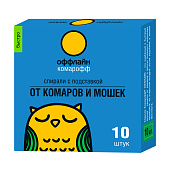  Спираль от комаров Комарофф Быстро № 10 