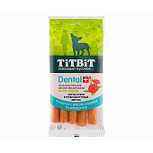 Лакомство для собак мини DENTAL+, трубочка с индейкой, 18г 013991