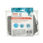 Органайзер для одежды S Smart Storage, 75541 Органайзер для одежды S Smart Storage, 75541