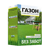  Газонная трава Без Забот/Сем Алт/ 500 гр. коробка 