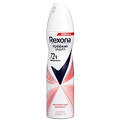  Дезодорант спрей Rexona 150 абсол. комфор 