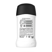 Дезодорант стик  REXONA 40 Антибак Невиди на Чер/Бел