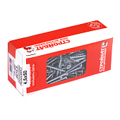  Саморезы универсальные оцинкованные ШУц 4,5х50мм, потайная голова, 200шт 