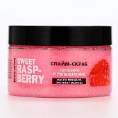  Скраб-слайм для тела PICO MICO Sweet raspberry питание и увлажнение Малина 250 г 10571553 