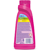  Пятновыводитель VANISH жидкая форма 450мл 