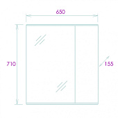 Зеркало-шкаф Марбл 65.00 мрамор/камень бетонный Универсальный Зеркало-шкаф Марбл 65.00 мрамор/камень бетонный Универсальный