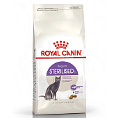  Сухой корм Роял Канин для кошек Стерилайзд 2 кг 