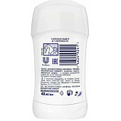Дезодорант стик  REXONA 40 Абсолютный комфорт