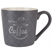 Кружка "Coffee" v=390 мл 1620196-3 Кружка "Coffee" v=390 мл 1620196-3