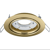 Светильник точечный встраиваемый GX53 NGX-R5 круг золот повор 93031 (d120х40/монтажн d95) /Navigator 