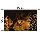 Канвасы IDEA Золотые листья №2 60х90 Канвасы IDEA Золотые листья №2 60х90