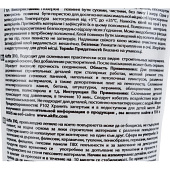 Акриловый монтажный клей Akfix 250 гр/TURKEY Акриловый монтажный клей Akfix 250 гр/TURKEY