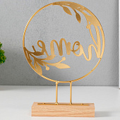 Сувенир металл Дом золото 5х15,5х21 см 10539321 Сувенир металл Дом золото 5х15,5х21 см 10539321