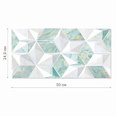 Декор 24.9х50 Nevada DWU09NVD006 Голубой /УралКерамика Декор 24.9х50 Nevada DWU09NVD006 Голубой /УралКерамика