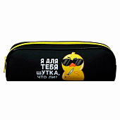 Пенал мягкий 1 отделение Calligrata ПМО 21-20, 80х210х40 мм, Утки, 9304305 Пенал мягкий 1 отделение Calligrata ПМО 21-20, 80х210х40 мм, Утки, 9304305