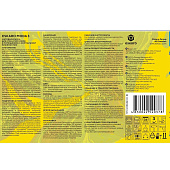 Краска моющаяся для стен и потолков Eskaro MODA 3 0,9л Краска моющаяся для стен и потолков Eskaro MODA 3 0,9л