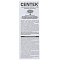  Плитка электрическая CENTEK CT-1508 White 