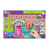 Игра развивающая Умные игры с липучками Монстрики 285х190х35 мм, 317718