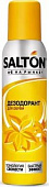  Дезодорант для обуви SALTON new 150мл 
