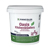 Краска моющаяся Finncolor OASIS KITCHEN & GALLERY База A 0,9л. Краска моющаяся Finncolor OASIS KITCHEN & GALLERY База A 0,9л.