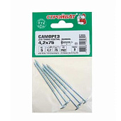  Саморезы металл-металл с прессшайбой ШСММ 4,2х75мм, 5шт, цинк 