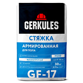 Стяжка пола GF-17 (30кг) /Геркулес Стяжка пола GF-17 (30кг) /Геркулес