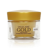  Крем для лица Delicare Gold 50+ 50мл дневной 