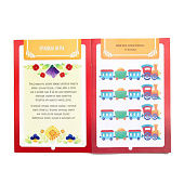 Набор развивающих книг-игр "Чем занять ребёнка?" №1, 3+, 5 книг, 4732164 Набор развивающих книг-игр "Чем занять ребёнка?" №1, 3+, 5 книг, 4732164