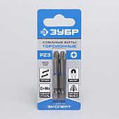  Биты кованые,хвостовик E 1/4", PZ3, 50мм, 2шт/ЗУБР "ЭКСПЕРТ" 