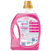 Гель для стирки Лоск Арома Орхидея и масло Макадамии 2,19л Гель для стирки Лоск Арома Орхидея и масло Макадамии 2,19л