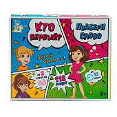 Игра настольная Кто первый - подбери слово, 04731