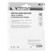 Щетка плоская д/дрели 100 мм латун. витая пров. Matrix Щетка плоская д/дрели 100 мм латун. витая пров. Matrix