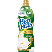 Кондиционер для белья VERNEL 870мл арома дивная магнолия (12) Кондиционер для белья VERNEL 870мл арома дивная магнолия (12)