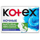 Гигиенические прокладки КОТЕКС NATURAL Найт 6шт