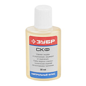 Флюс СКФ 30мл/ЗУБР Флюс СКФ 30мл/ЗУБР