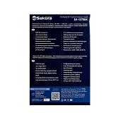  Термопот SA-1375BK Premium, 3 л 