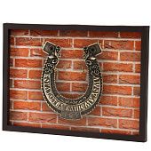 Ключница открытая Подкова, 5 крючков, 23х32 см, 9749174 Ключница открытая Подкова, 5 крючков, 23х32 см, 9749174