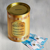 Копилка XXL «Начинающего миллионера», 20?12.5 см 4172147 Копилка XXL «Начинающего миллионера», 20?12.5 см 4172147