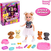 HAPPY VALLEY Кукла с аксессуарами "Весёлые друзья"   9309278 