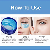 Патчи Bioaqua Blue Copper с морскими водорослями 60шт