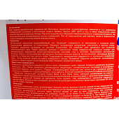 Лак акриловый интерьерный AURA Aqua Lack 20 2л Лак акриловый интерьерный AURA Aqua Lack 20 2л