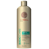  Шампунь SoWell Basic carе ежедневный для всех типов волос базовый уход 500 мл 