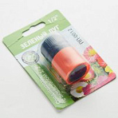 Соединитель с аквастопом ПП-0012 1/2 Зеленый луг Соединитель с аквастопом ПП-0012 1/2 Зеленый луг