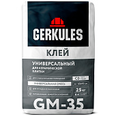 Клей для плитки универсальный GM-35 C0 (25кг) /Геркулес Клей для плитки универсальный GM-35 C0 (25кг) /Геркулес