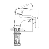  Смеситель для раковины Basic хром 6226257C Gross Aqua 