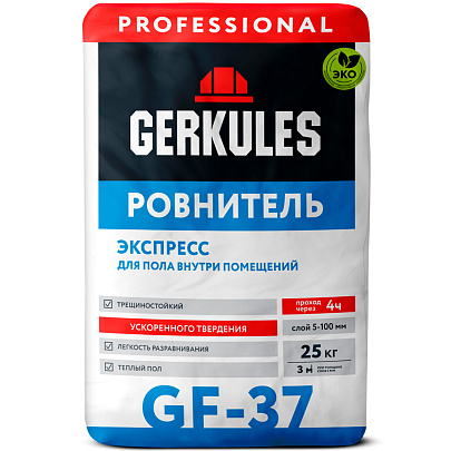 Ровнитель для пола экспресс GF-37 (25кг) /Геркулес Ровнитель для пола экспресс GF-37 (25кг) /Геркулес