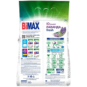Стиральный порошок универсальный BiMax Автомат Лаванда Fresh 3кг м/у